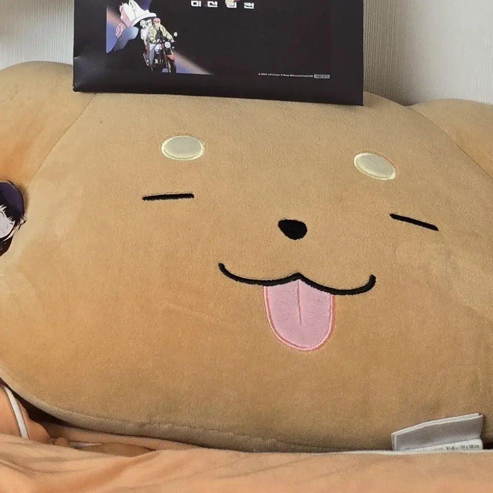ILOVEDUCKGAE의 미스터리 수사반