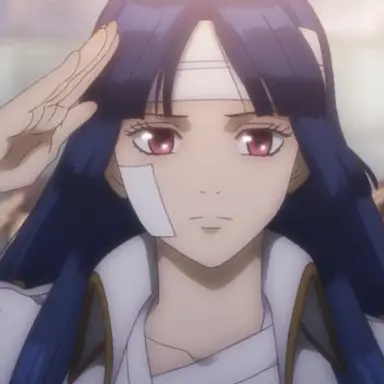 Profile image of 今井信女