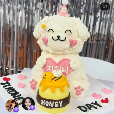 Profile image of 백지헌