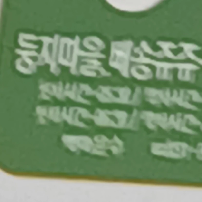 내레이터