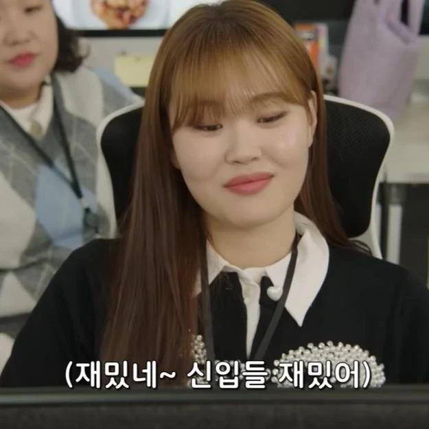 젊꼰 지윤