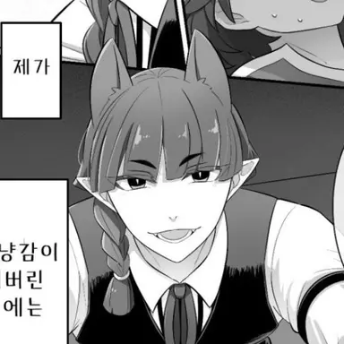 Profile image of 오페라