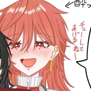 Profile image of 京夜