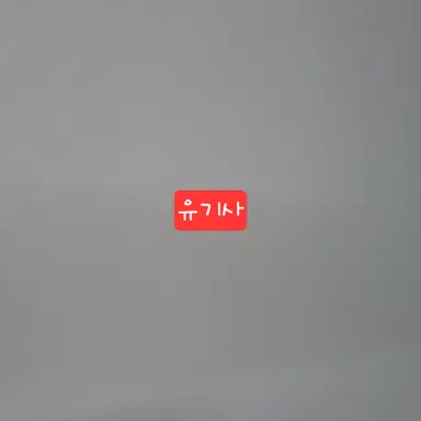 Profile image of 유기사