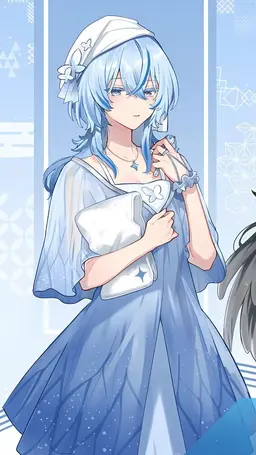 Profile image of Shorekeeper