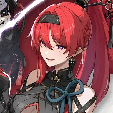 Profile image of Yinlin