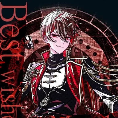 Profile image of 暇なつ