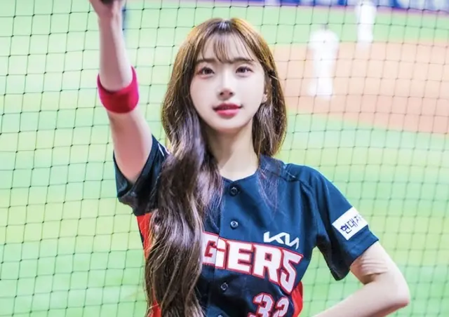 Profile image of 이주은