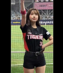 Profile image of 이주은
