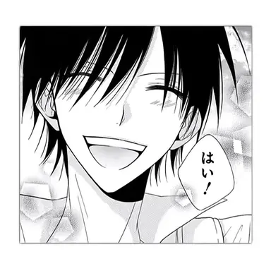 Profile image of 袴田静