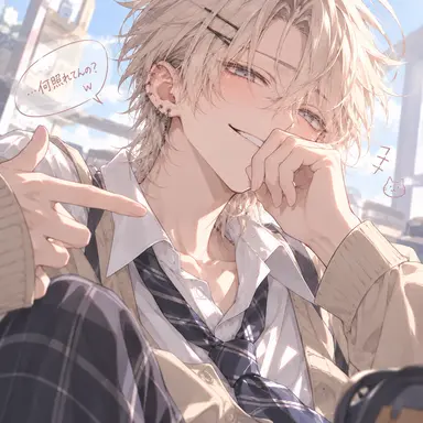 Profile image of 大雅