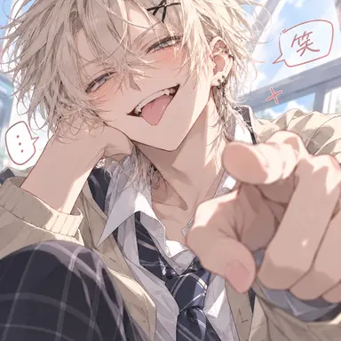 Profile image of 大雅