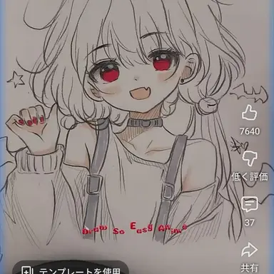 Profile image of 心