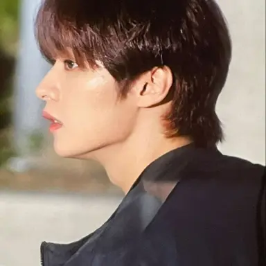 Profile image of Minho