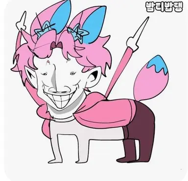 Profile image of 밥풀