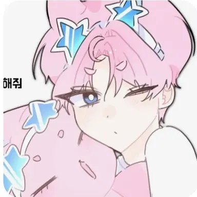 Profile image of 밥풀