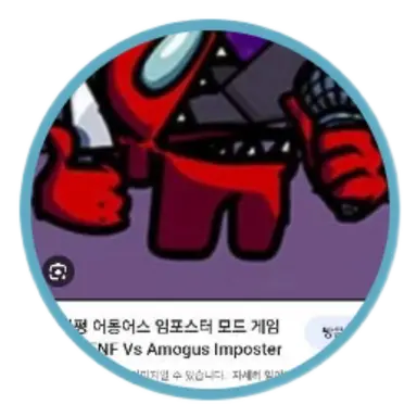 Profile image of 잔인한임포_잔임