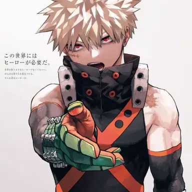 Profile image of 爆豪　勝己