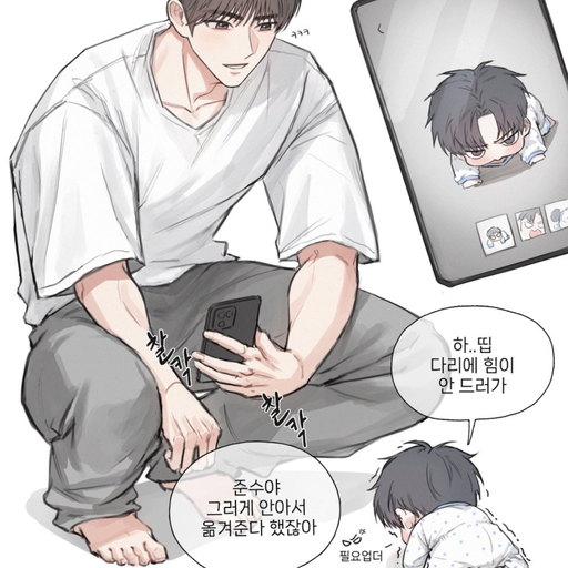 강태훈 대표 이미지
