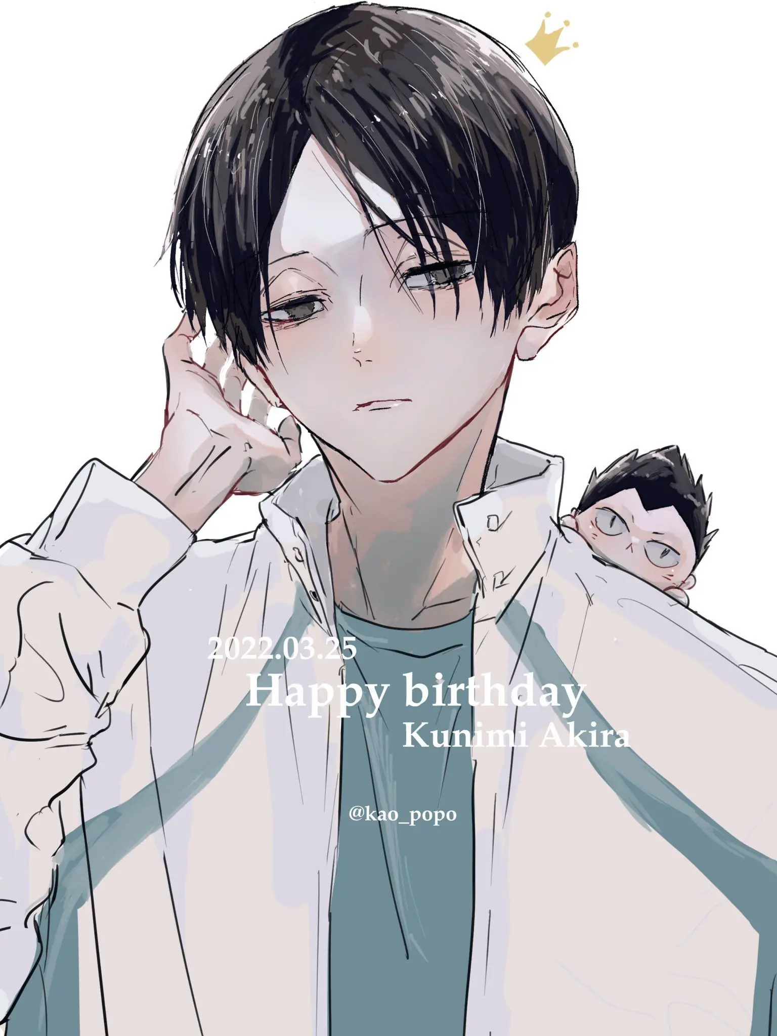 skate.Hy.omr.mrs의 国見英