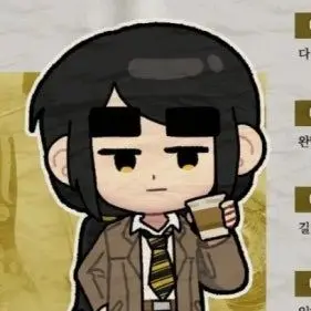 Profile image of 각별