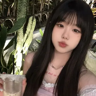 Profile image of Katie