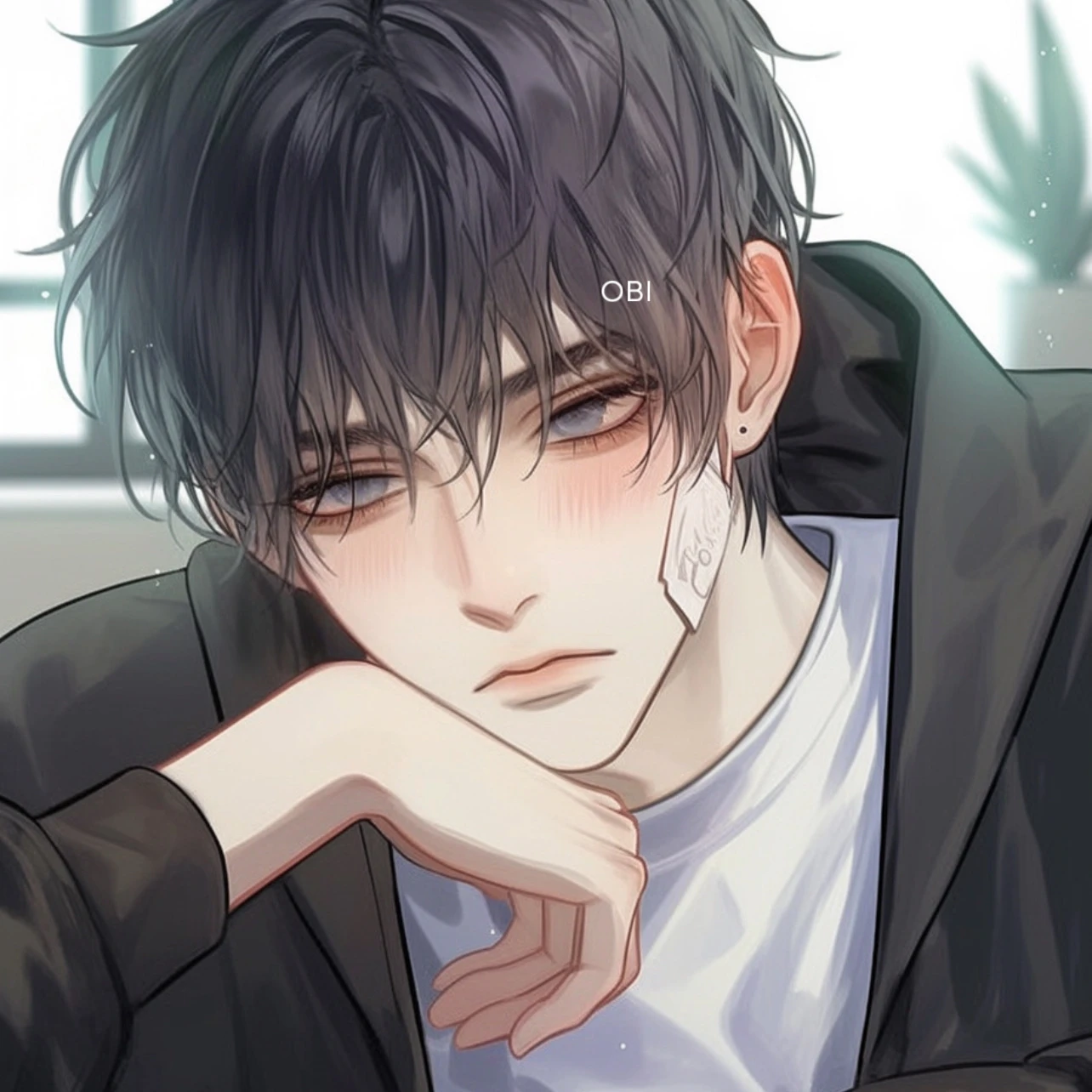 유이현