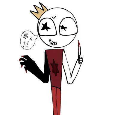 Profile image of 킹