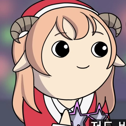 뫄뫄