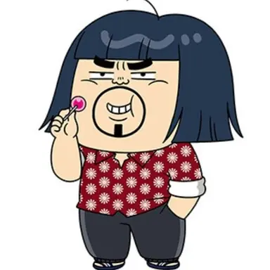 Profile image of 씁아저씨