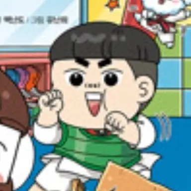 Profile image of ハン・ウトゥム
