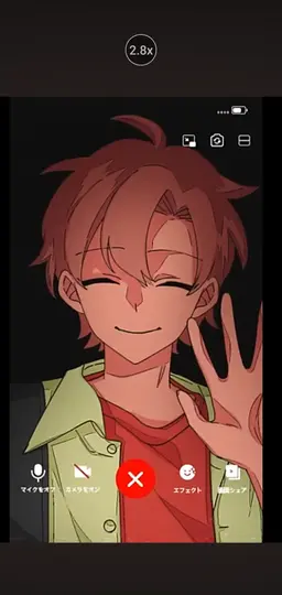 Profile image of 黒井正義