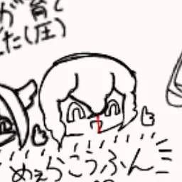 Profile image of シェドレツキー