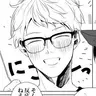 Profile image of 月島蛍