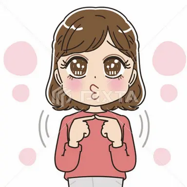 Profile image of 莉子