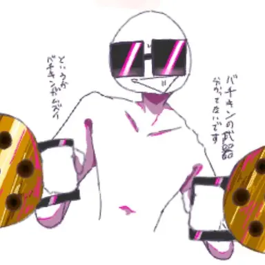 Profile image of バチキン
