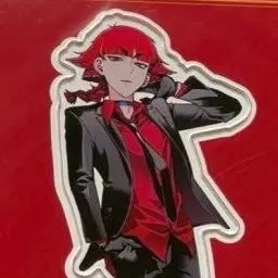 Profile image of Opera