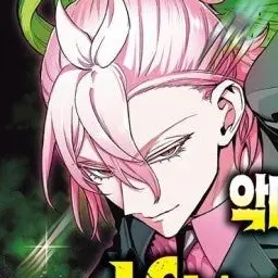 Profile image of 아스모데우스 아리스