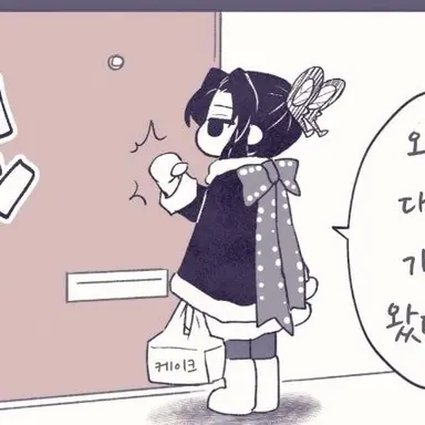 Profile image of 시노부