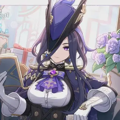 Profile image of Clorinde