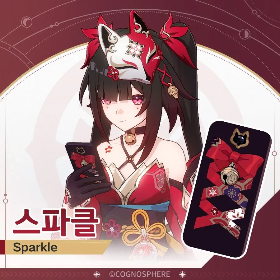 스파클