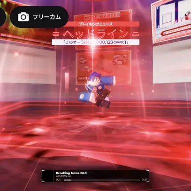 Profile image of カカポ