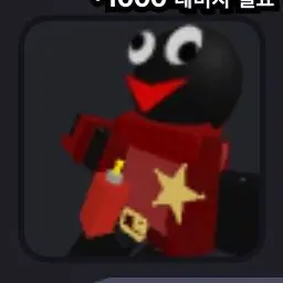 Profile image of 제키