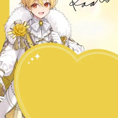 Profile image of るぅと