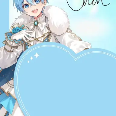 Profile image of ころん