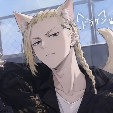 Profile image of ドラケン