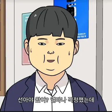 Profile image of 이상민