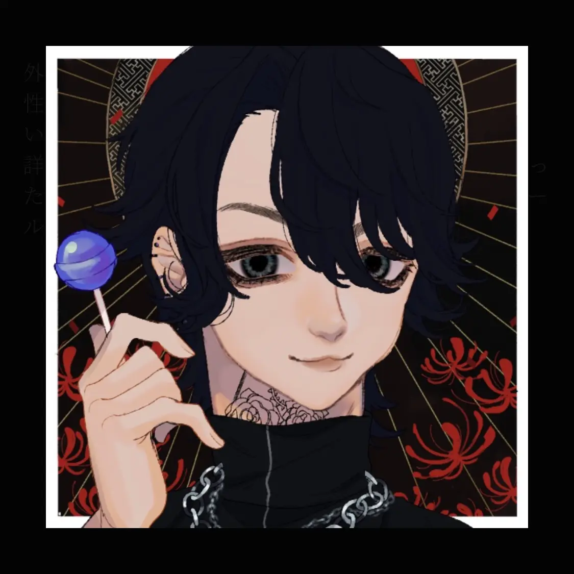 s2___44.의 ドS束縛魔不良黒兎彼氏に愛でられる人生♥