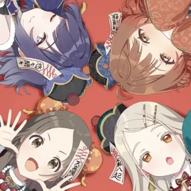 Profile image of 1-2
