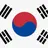 한국과 북한